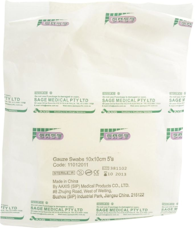 Gauze Squares (5) 10 x 10cm Sterile - 11668 , 