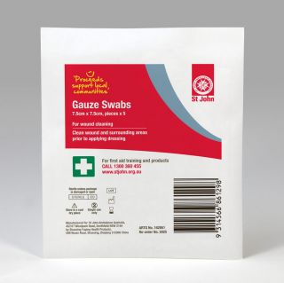 Sterile Gauze Swabs 7.5cm x 7.5cm x 5cm - 2025 ,