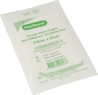 Non Adherent Dressing Pad 7.5 x 10cm - Low-Stick Wound Pad - 80222 , 