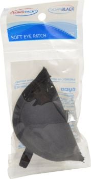 Eye Patch Soft Padded Black - Single, for Injured Eye - 99116 , 