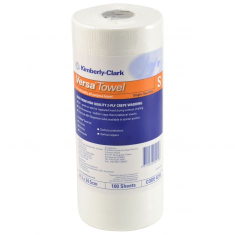 Versa Towel Small 24.5 x 41.5cm (100) - 4210 , 