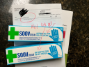 Customer photo for SOOV Bite (Gel) - 25g